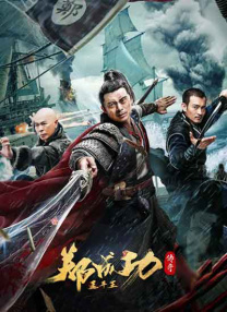 国产成人午夜精品5599